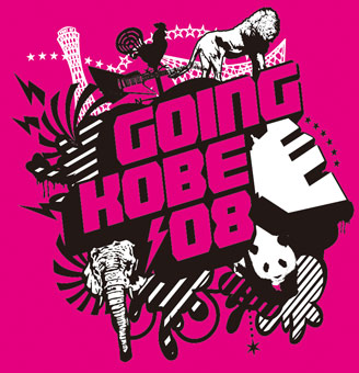 GOINGKOBE