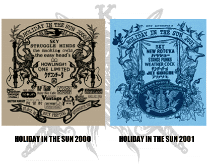 HOLIDAY IN THE SUN 2001