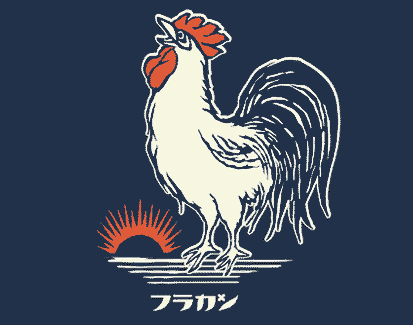 �t�����[�J���p�j�[�Y