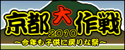 re2