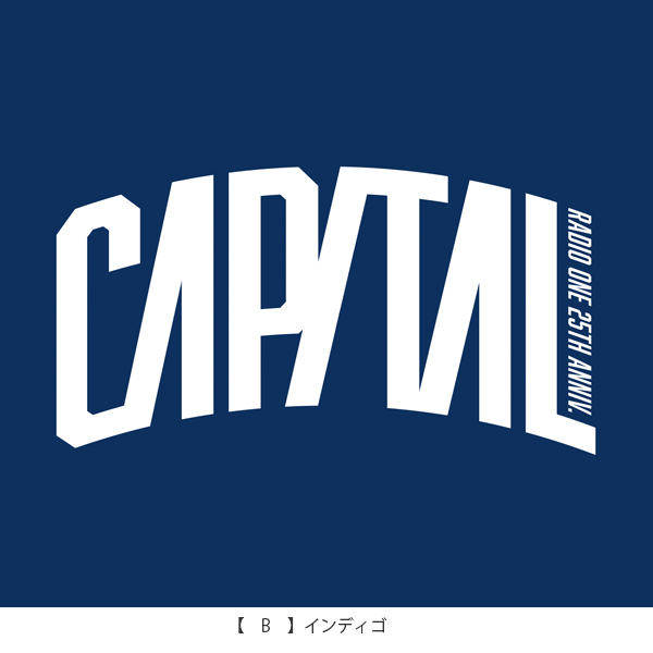 CAPITAL RADIO ONE