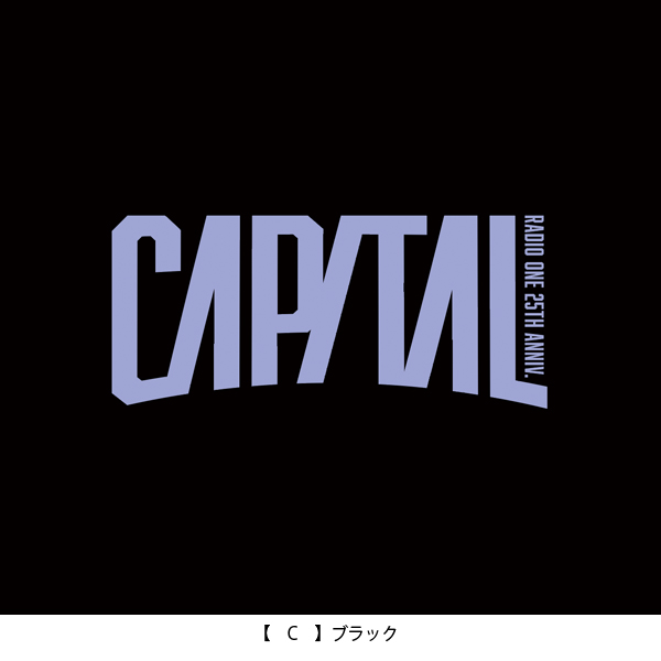 CAPITAL RADIO ONE